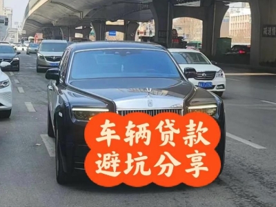 蒸湘汽车抵押贷款中押本不押车贷款需要什么材料?